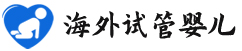 {驻马店代怀咨询}